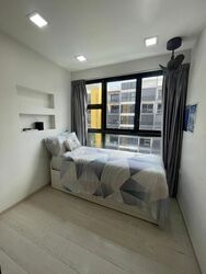 Westwood Residences (D22), Condominium #560505931